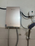 志高（CHIGO）即熱式電熱水器7500W速熱恒溫小廚寶熱水器省電家用集成淋浴洗澡免儲水 功率可調ZG-KB732 曬單實(shí)拍圖