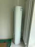 海爾（Haier）小紅花套系凈省電3匹新一級(jí)能效 防直吹 客廳節(jié)能變頻柜機(jī)空調(diào)KFR-72LW/E1-1 國(guó)家補(bǔ)貼20%以舊換新 曬單實(shí)拍圖