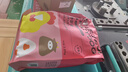 瘋狂小狗 寵物狗零食泰迪金毛磨牙通用送禮禮盒 繽紛愛(ài)寵大禮包2.37kg 曬單實(shí)拍圖