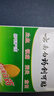 云南白藥創(chuàng)可貼創(chuàng)口貼止血貼防水止血消炎透氣高彈性不緊繃1.5cm*2.3cm*100片等用于小面積開放性創(chuàng)傷 曬單實(shí)拍圖