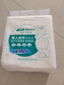 小植家 懶人抹布200*230*180片廚房用紙一次性抹布洗碗布吸油紙家用抹布 曬單實(shí)拍圖