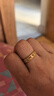 周生生足金六字真言大明咒黃金戒指男女款 婚戒83215R計價(jià) 16圈2.9克 曬單實(shí)拍圖