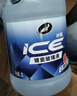 龜牌（Turtle Wax）冰蠟玻璃水鍍瓷乙醇配方0°去油膜汽車雨刮水特斯拉2L*6瓶 曬單實(shí)拍圖
