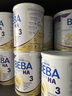 雀巢（Nestle）BEBA 適度水解奶粉 嬰幼兒奶粉 3段800g 1~3歲 貝巴 EXPER HA 曬單實拍圖