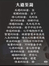 PROIRON普力艾 負(fù)重沙袋綁腿跑步康復(fù)兒童男女手環(huán)腿部小沙袋訓(xùn)練裝備3kg 曬單實拍圖
