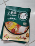 小肥羊火鍋底料調(diào)料清湯味美 混合態(tài)清湯 160g 曬單實拍圖