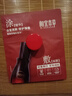 相宜本草紅景天煥亮煥白精致禮包(水乳精華液修護(hù)乳霜面膜)試用護(hù)膚品 曬單實(shí)拍圖