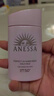 安熱沙（Anessa）親膚型防曬霜60ml 安耐曬粉金瓶防曬女士SPF50+ 女生生日禮物 曬單實(shí)拍圖