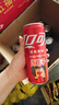可口可樂汽水 碳酸飲料 電商限定 330ml*20罐 整箱裝  曬單實(shí)拍圖
