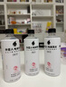 外星人【楊瀚森同款】電解質(zhì)水0糖0卡飲料 白桃口味 500mL*15瓶 整箱裝 曬單實(shí)拍圖