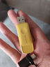 ?？低暎℉IKVISION）64GB USB3.2 U盤 R33 工作指示燈 讀速130MB/s 高速移動(dòng)u盤 華為小米電腦商務(wù)辦公學(xué)習(xí)通用優(yōu)盤 曬單實(shí)拍圖