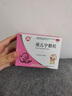 【2盒裝】百靈鳥 保兒寧顆粒 10g*10袋 益氣固表健中醒脾脾肺氣虛京東自營(yíng) 曬單實(shí)拍圖