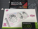 七彩虹海景房主機(jī)AMD銳龍R7 9800x3d搭5080/5070TI 5060TI顯卡 千幀電競 游戲直播AI主機(jī) 組裝電腦 配六：R7 9800X3D丨32G丨5080 稀缺貨源 全新原裝 曬單實(shí)拍圖