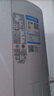 美的（Midea）酷省電3匹新一級能效PRO變頻冷暖 客廳空調柜機立式  APP 獨立除濕 升級款 國家補貼20% 以舊換新 大3匹 一級能效   酷省電PRO柜機 曬單實(shí)拍圖
