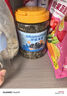 比比贊（BIBIZAN）拌飯海苔500g罐裝芝麻紫菜碎休閑零食兒童拌飯營養(yǎng)下飯團購送禮 曬單實拍圖