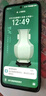 榮耀暢玩70 Plus 新款 大屏AI 7000mAh超大電池 驍龍6系芯片 AI一鍵直達(dá) 8+256幻夜黑 5G手機(jī) 國家補(bǔ)貼 曬單實拍圖
