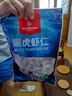 1號會(huì )員店黑虎蝦仁 0添加人工保水劑 海鮮水產(chǎn) 去蝦線(xiàn) 凈重1Kg（66-88只） 曬單實(shí)拍圖