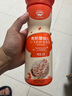 秋田滿滿有機(jī)嬰幼兒手指泡芙條草莓味 寶寶嬰兒零食無(wú)添加白砂糖32g 6月+ 曬單實(shí)拍圖