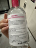 貝德瑪（BIODERMA）【情人節(jié)禮物】舒妍潔膚液明星同款卸妝水粉水500ml護(hù)膚品敏肌 曬單實(shí)拍圖