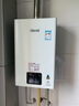 林內（Rinnai）【小蠻腰】13升燃氣熱水器天然氣【國家補貼15%】智慧恒溫升級CPU低水壓?jiǎn)?dòng)13GD31（JSQ26-GD31） 曬單實(shí)拍圖