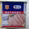 梅林午餐肉罐頭340g*3火腿火鍋搭檔食材中糧出品(新老包裝交替發(fā)貨） 曬單實(shí)拍圖