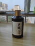 沙城老窖 陶藏原漿9喜宴版 濃香型白酒 38度 450ml單瓶裝 真年份老酒 中秋 曬單實(shí)拍圖