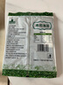 云山半壽司海苔10枚裝紫菜包飯專用含壽司卷簾工具日式壽司食材29g 曬單實拍圖