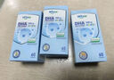 witsbb多效復(fù)合藻油dha120mgdha嬰幼兒0-3寶寶兒童藻油60粒 3瓶裝 曬單實拍圖