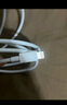 蘋果數(shù)據(jù)線快充PD60W充電線iPhone14/13/12/11/X系列手機iPad平板充電器線 【蘋果8-14】PD60W丨2米閃充線 曬單實拍圖