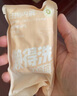 名創(chuàng)優(yōu)品（MINISO）5條裝全棉一次性內(nèi)褲女士款*3件旅游出差日拋假期出行XL碼EO滅菌 曬單實拍圖