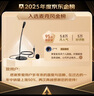 索愛（soaiy）L28電腦麥克風(fēng)外置話筒有線電競(jìng)網(wǎng)課臺(tái)式筆記本游戲語音錄桌面視頻會(huì)議主播直播外置聲卡3.5 曬單實(shí)拍圖
