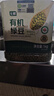 七鮮 有機(jī)綠豆1kg 曬單實(shí)拍圖