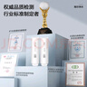 海爾（Haier）凈水器濾芯HRO12H99/12H59/12H20-2U1PPC復(fù)合RO反滲透濾芯 1級PPC復(fù)合濾芯 曬單實拍圖