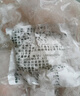 鮮享純【新貨】新鮮大蝦仁活蝦現剝開(kāi)背去蝦線(xiàn)冷凍白蝦仁海蝦仁海鮮 【8-10cm】特大蝦仁 3斤(凈重) 曬單實(shí)拍圖