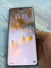 榮耀X60 Pro 十面抗摔防水耐磨 6600mAh青海湖電池 榮耀綠洲護(hù)眼屏 8+256 天海青 國(guó)家補(bǔ)貼 5G AI手機(jī) 曬單實(shí)拍圖