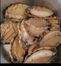 江船長 冷凍鮑魚 凈重160g(18-22粒)袋裝 火鍋燒烤食材 海鮮生鮮 曬單實拍圖
