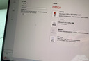 office365激活2021專業(yè)增強(qiáng)版2019產(chǎn)品密鑰2016word excel 客服聊天窗口查收 office2021專業(yè)增強(qiáng)版【激活碼】 曬單實(shí)拍圖