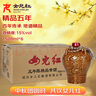 女兒紅 精品五年 半干型 紹興黃酒 1.5L*6壇 整箱裝 中秋送禮 曬單實(shí)拍圖