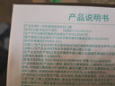 海氏海諾一次性醫(yī)用外科口罩 無菌三層外科滅菌50只獨(dú)立包裝防塵防花粉 曬單實(shí)拍圖