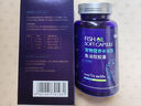 新寵之康 寵物魚油軟膠囊60粒狗狗深海濃縮美毛護(hù)膚寵物營(yíng)養(yǎng)補(bǔ)充 曬單實(shí)拍圖
