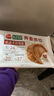 三全餃子王煎餃輕食蕎麥蒸餃速凍餃子 餃子王經典豬肉蒸餃(12只)420g 曬單實拍圖