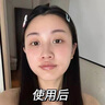 ZHENMI新加坡進(jìn)口美白祛斑面霜男女煙酰胺護膚提亮淡黑色素補水保濕滋潤 曬單實(shí)拍圖