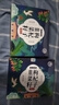 養(yǎng)益君 韭菜籽枸杞茶300g（30袋） 韭菜子枸杞子茶搭中藥材肝腎茶 曬單實拍圖