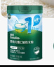 英氏嬰幼兒高鐵米粉維C加鐵原味寶寶輔食營(yíng)養米糊6個(gè)月258g滿(mǎn)額送零食 曬單實(shí)拍圖