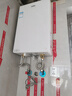 海爾（Haier）【小海鯨KL5MAX零冷感】16升燃氣熱水器天然氣 7A一級恒溫 TSI增壓大水量小體積【國家補貼15%】 曬單實拍圖