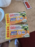立白洗衣皂椰油皂家用大塊肥皂深層去漬袖口領(lǐng)口適用 【椰油透明皂】4塊裝 曬單實(shí)拍圖