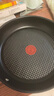 特福（Tefal）法式不銹鋼平底鍋不粘鍋煎鍋煎蛋牛排煎餅家用 燃氣灶電磁爐通用 雅廚系列平底鍋 直徑 28cm 曬單實拍圖