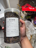 北京同仁堂薰衣草洋甘菊中藥材干花?？墒秤弥杳呦隳蚁惆懔匣ú韪赊挂虏?[2罐]薰衣草100g+洋甘菊40g 曬單實(shí)拍圖
