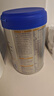 愛他美（Aptamil）卓徉幼兒配方羊奶粉3段(12-36月齡)800g自護(hù)吸收雙突破 曬單實(shí)拍圖