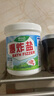 膜小白爆炸鹽1000g+100g去污彩漂粉油污去黃浸泡免搓洗桶裝洗衣粉洗衣服 曬單實(shí)拍圖